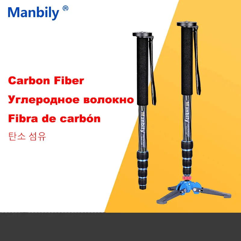 Manbily C222 C333 65 inch Carbon Fiber Camera Monopod Portable Professional DSLR Tripod Monopod Stand Video Lightweight Monopod