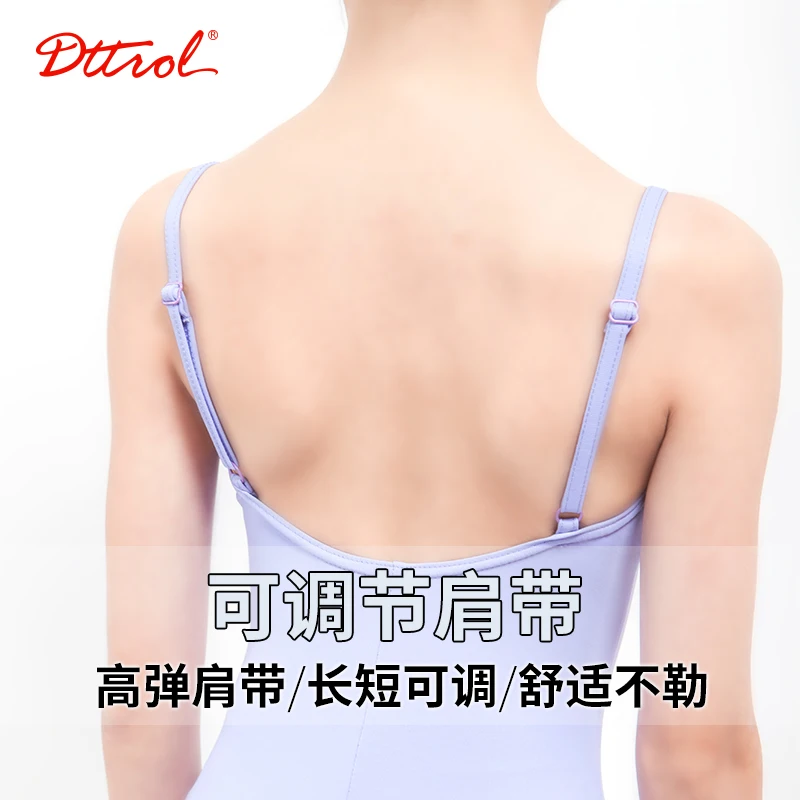 Dance Leotard Tutu Ballet Ballerina Exercise Light Blue Camisole Adjustable Strap Dancewear Gym Yoga Jazz Children Girl Women