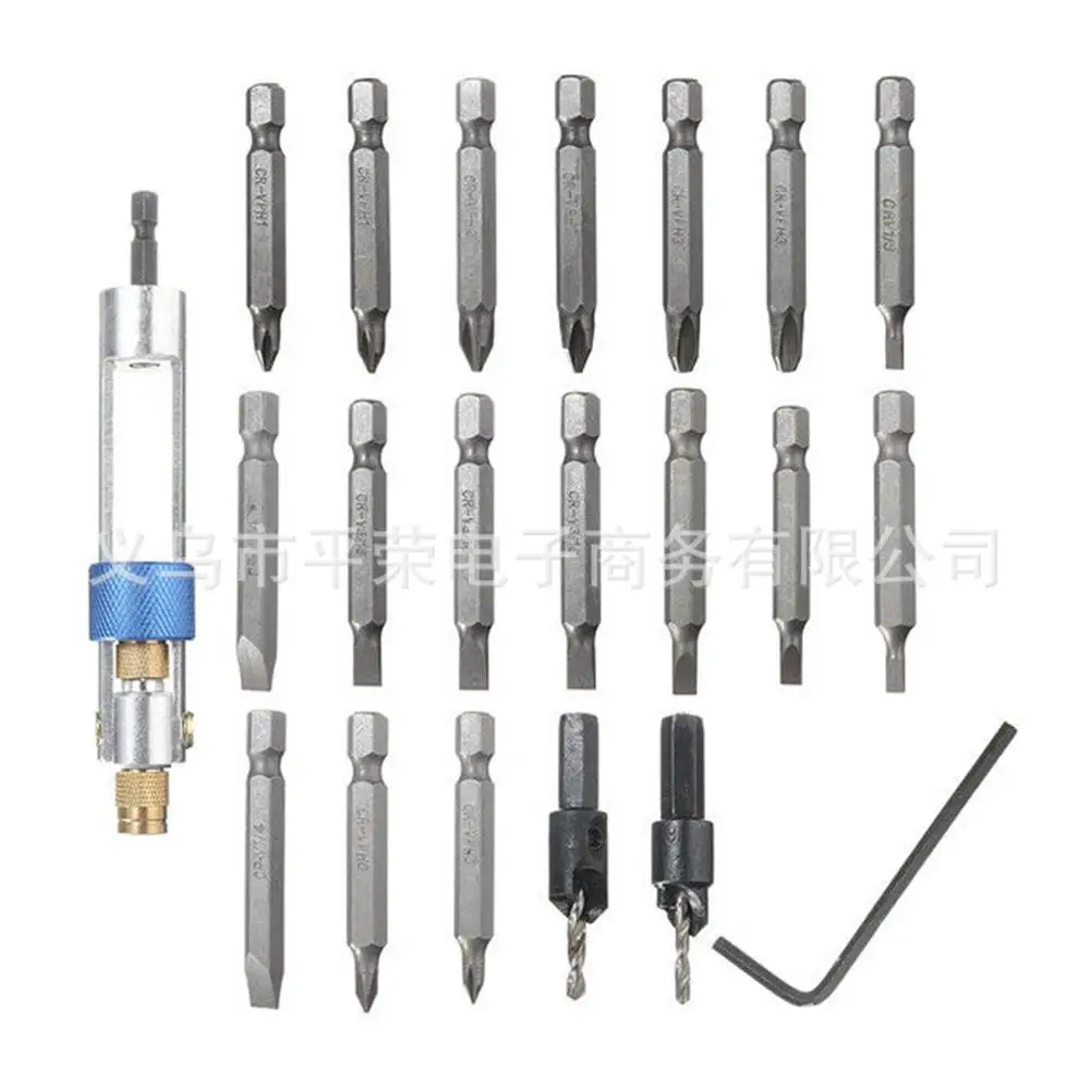 Juego de brocas de cabeza avellanada HSS, destornillador de conversión de doble uso, accesorios de herramientas eléctricas de cambio rápido, 20 unids/set