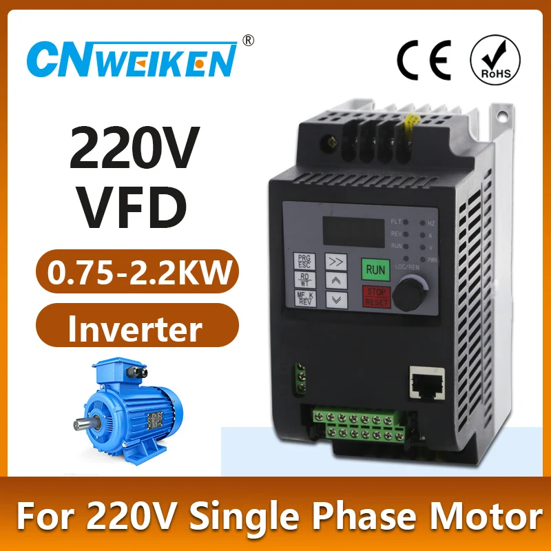 0.75kw/1.5kw/2.2kw VFD single phase 220V in and 1 phase out frequency converter Drive 1 phase motor speed