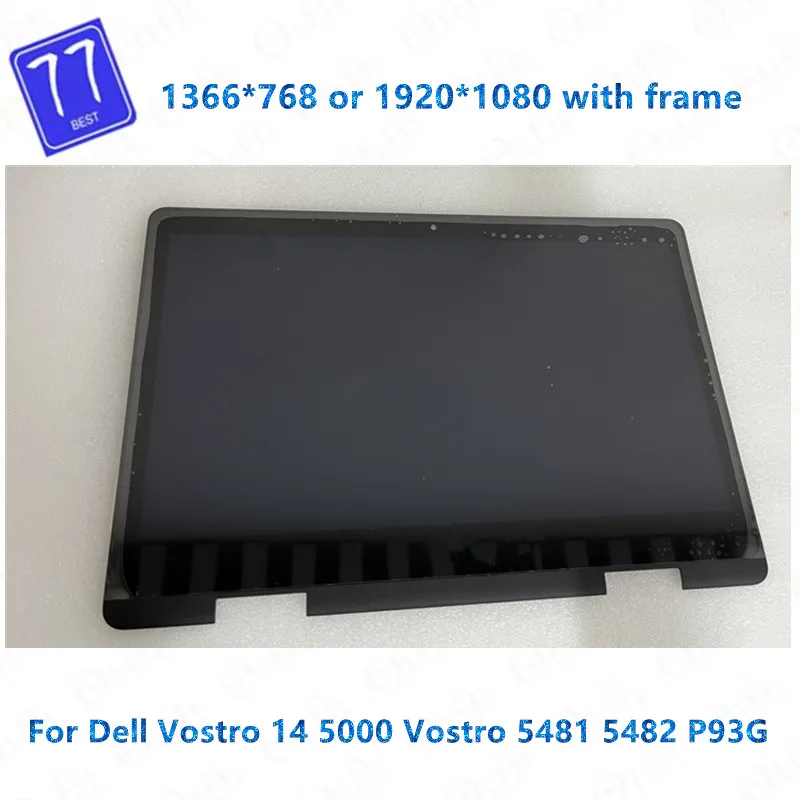 

14" LCD Touch Screen Assembly For Dell Inspiron 14 5481 5482 P93G P93G001 HD1366*768 or FHD 1920*1080 LCD Dispaly With Frame