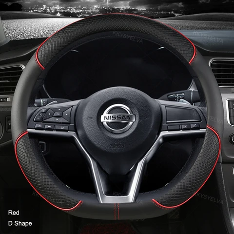 Автомобильный чехол на руль D типа из искусственной кожи для Nissan X-trail Qashqai Rogue Sport Rogue 2017 2018 2019 2020 202 Altima Versa