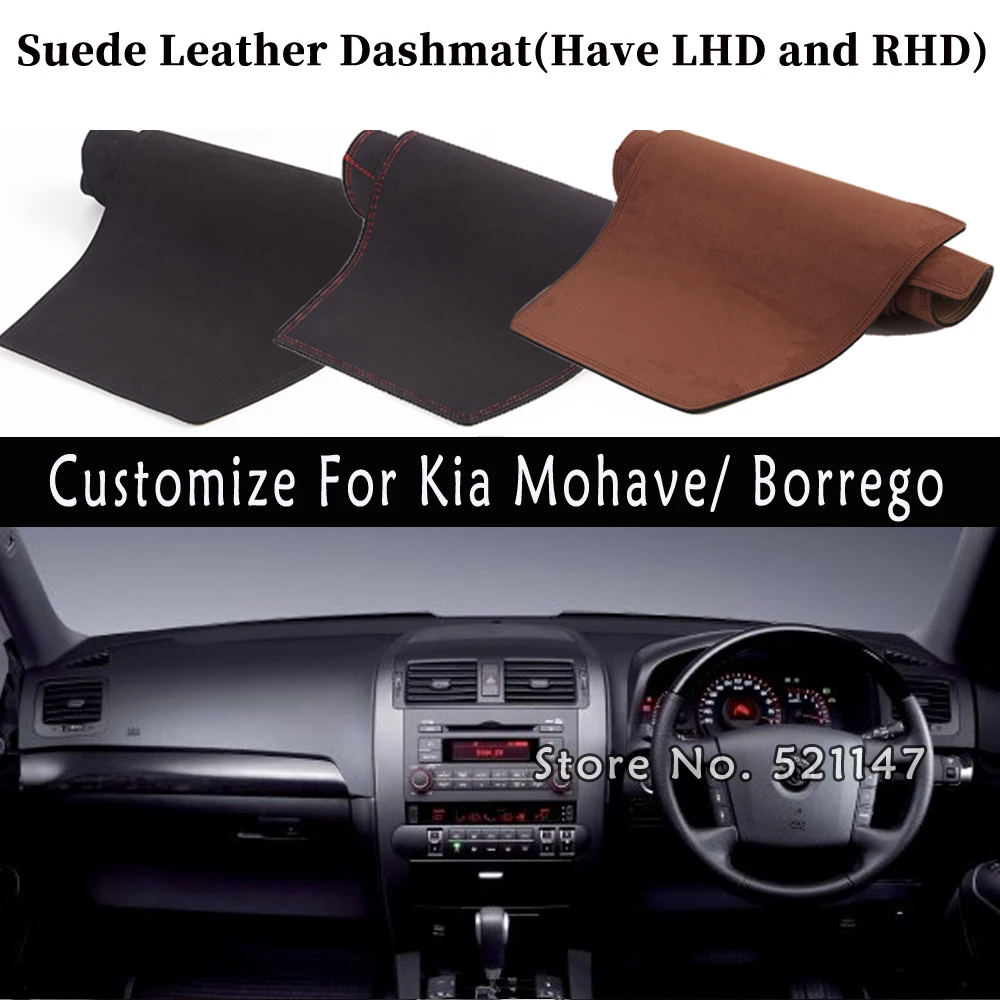 

Accessories Car-styling Suede Leather Dashmat Dashboard Cover Dash Mats Carpet For KIA Mohave Borrego 2008~2018 2009 2010 2012