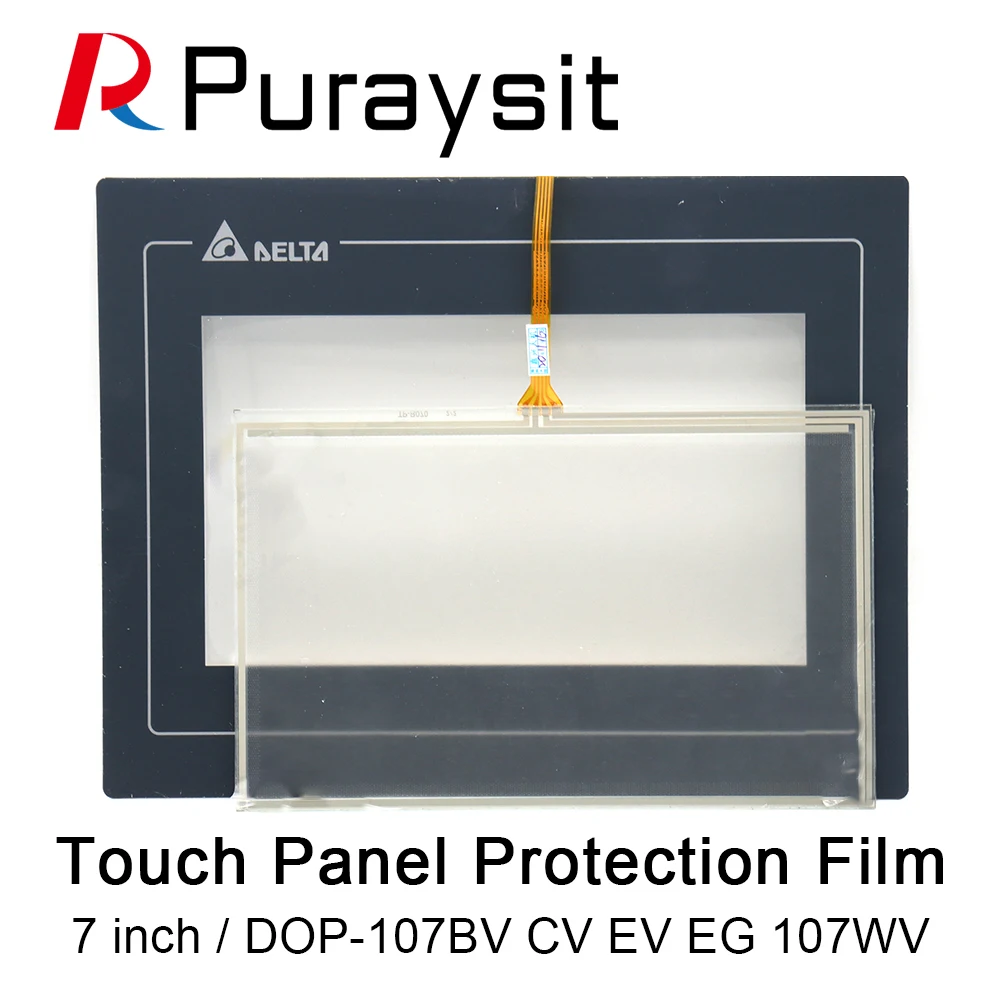 

Puraysit 7 inch DOP-107BV CV EV EG 107WV HMI Touch Pad Touch Panel Film Mask
