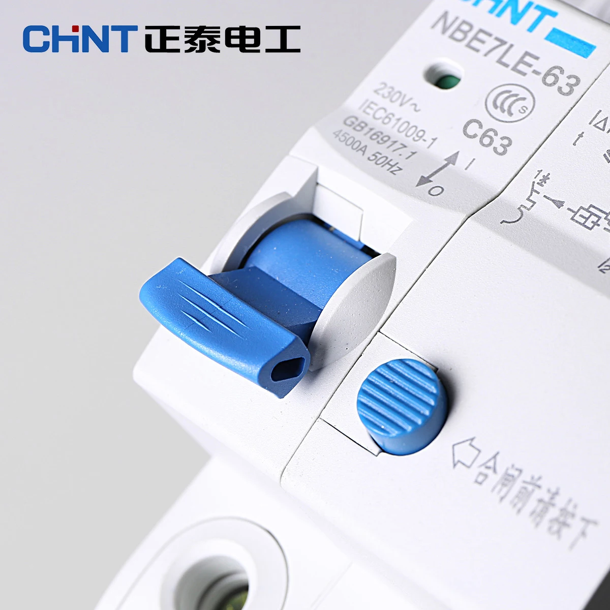 CHINT Brand Original Residual Earth Leakage Circuit Breaker Home Leakage Protector RCBO Current Protection MCB ELCB NBE7LE