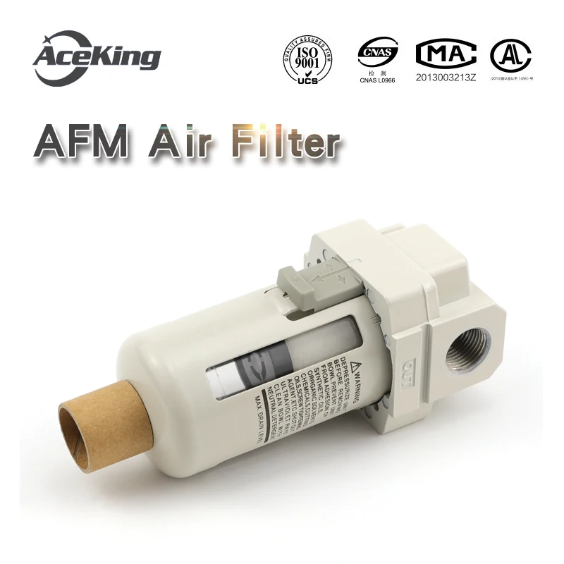 AFM Compressed air filter AFM20-02/30-03/40-04 water removal AFM20-02 AFM30-03 AFM40-04 oil water separation-a