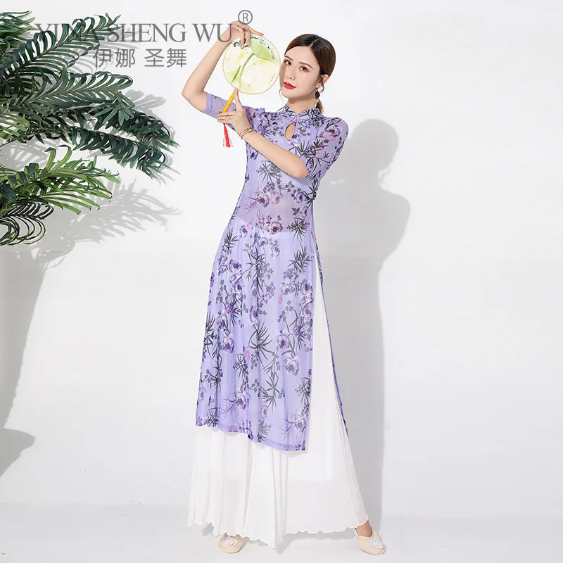 Autumn Classical Dance Practice Clothe Elegant Female Chinese Style Cheongsam Performance Clothes Belly Dance Floral Blouse New