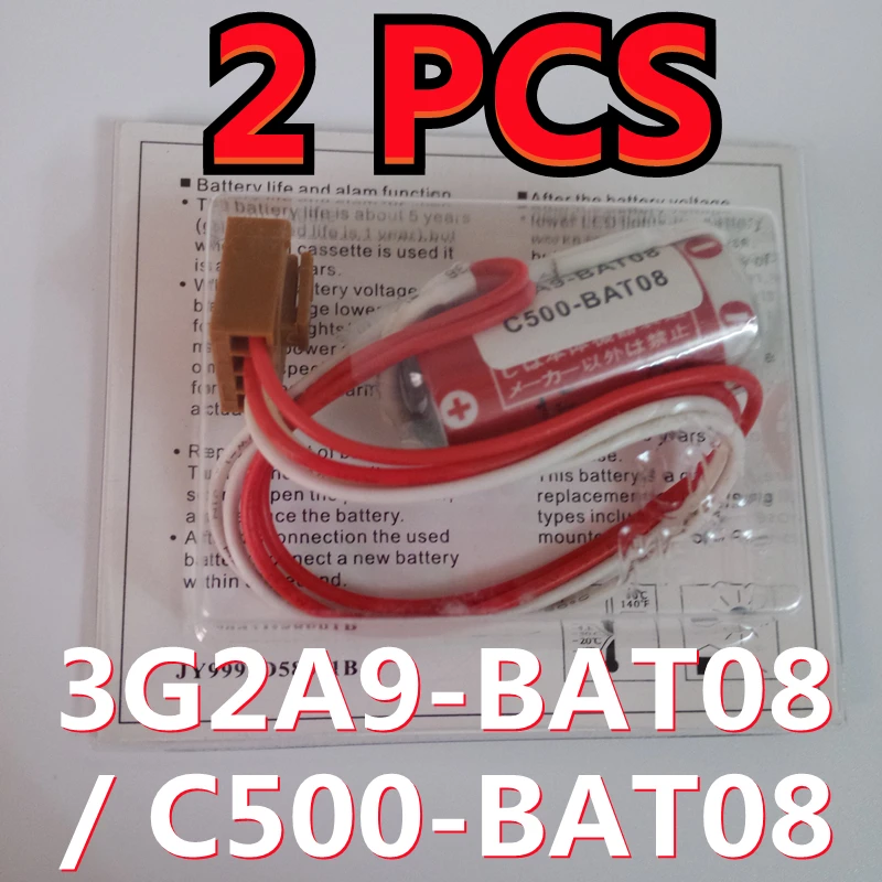 (New Date) 2PCS Original Battery C500-BAT08 3G2A9-BAT08 3.6V PLC Lithium Battery With Plugs Connectors ER17/33