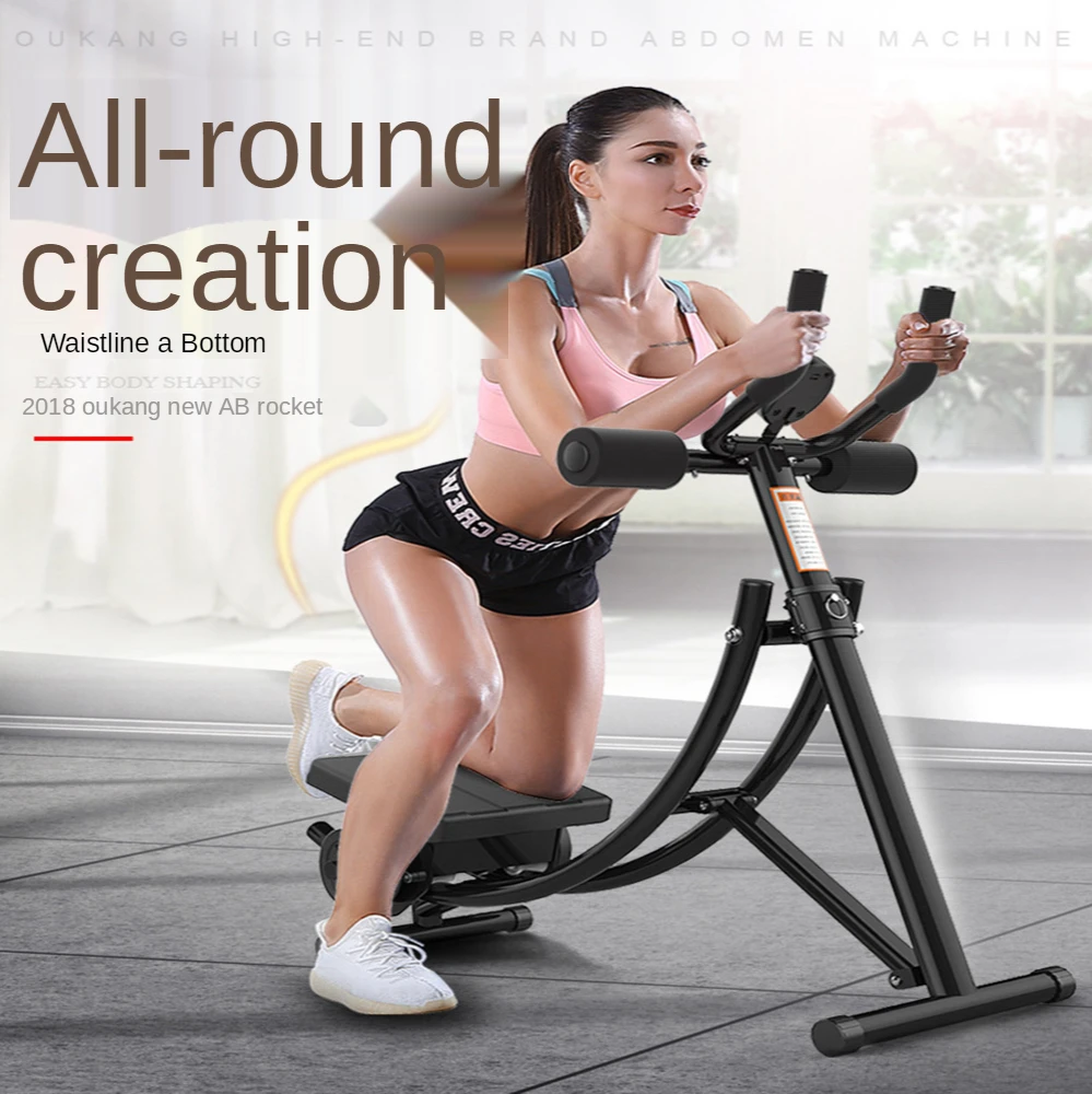 Beautiful Waist Machine Home Abdominal Muscle Training Device Folding Roller Coaster Vertical Abdomen Machine.