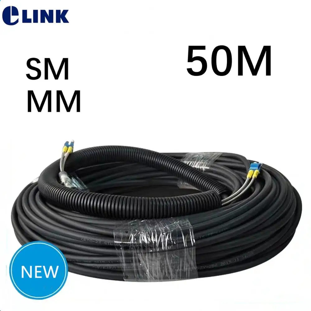 50mtr CPRI Fiber optic Patch cord LC-LC SM MM Outdoor 2 cores drop patch cable Singlemode Multimode FTTH FTTA jumper ELINK