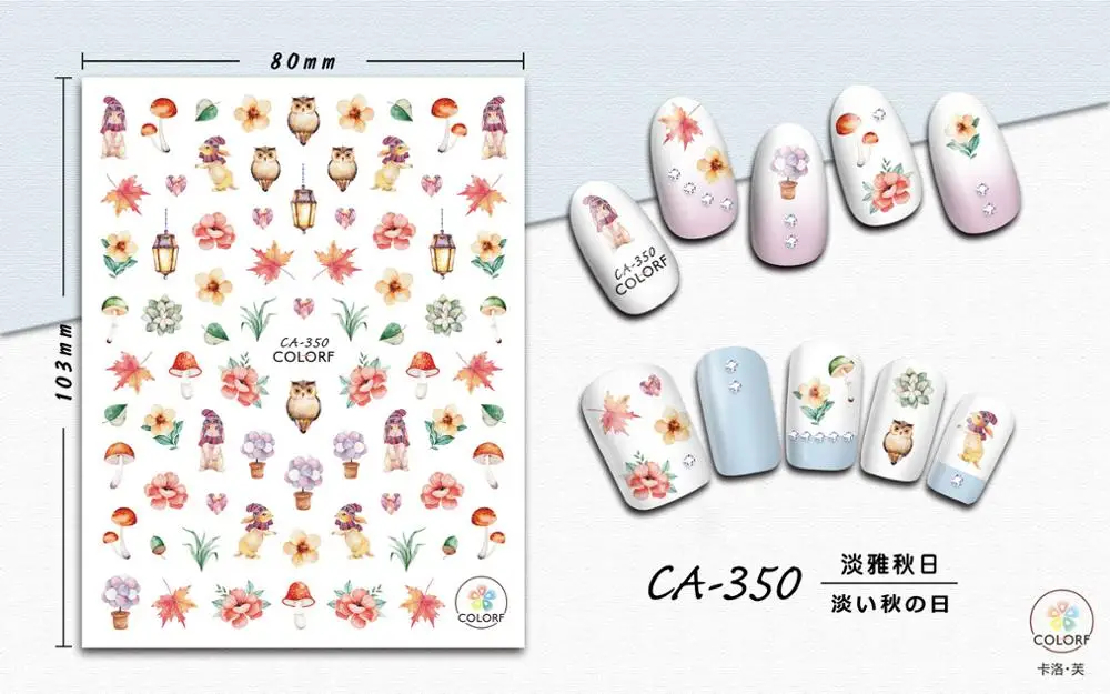 Ultra thin nail sticker maple leaves sun flowers rose pumpkin image 3D manicure decoration slider nail strips WG034