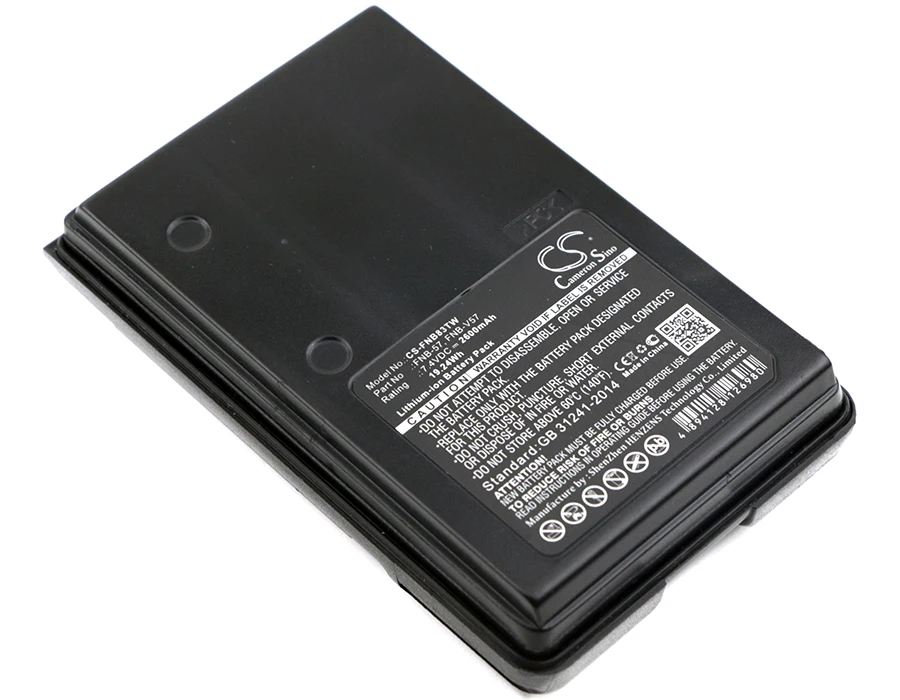 

Replacement Battery for YAESU FT60, FT-60, FT60R, FT-60R, VX110, VX-110, VX120, VX-120, VX146, VX-146, VX150, VX-150