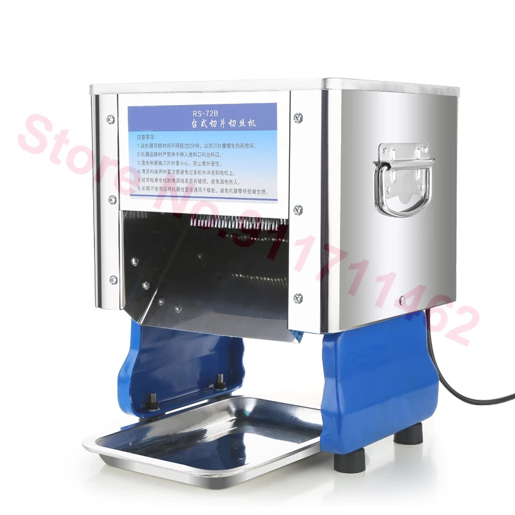 Meat Cutter Cutting Machine Commercial Electric Stainless Steel Chicken Fish Beef Meat Vegetable Slicer Dicing Machine 220V