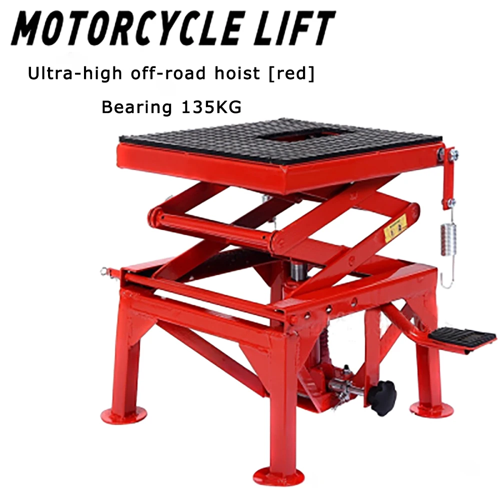 135KG Motorcycle Hydraulic Lifting Frame Autobike Jack Motorcycles Repair Disassembly Tool Adjustable Lift Stand