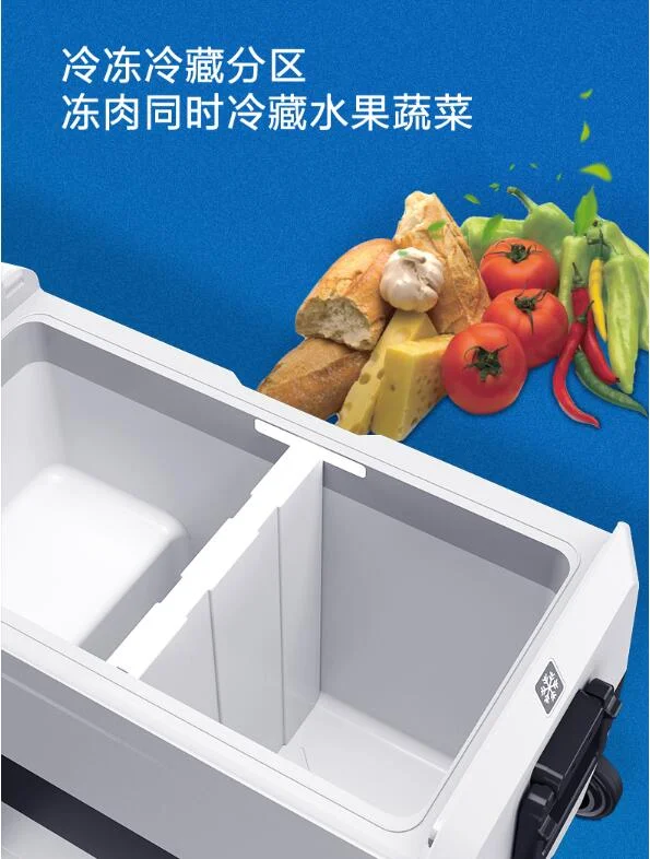 Portable Alpicool T50L car home refrigerator mini fridge AC100-240V DC12/24V Quick freezing and refrigeration convenient lever