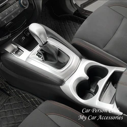 For Nissan Qashqai J11 2016-2022 Car Gear Shift Electronic Handbrake Frame Cover Water Cup Holder Trims ABS Chrome Accessories