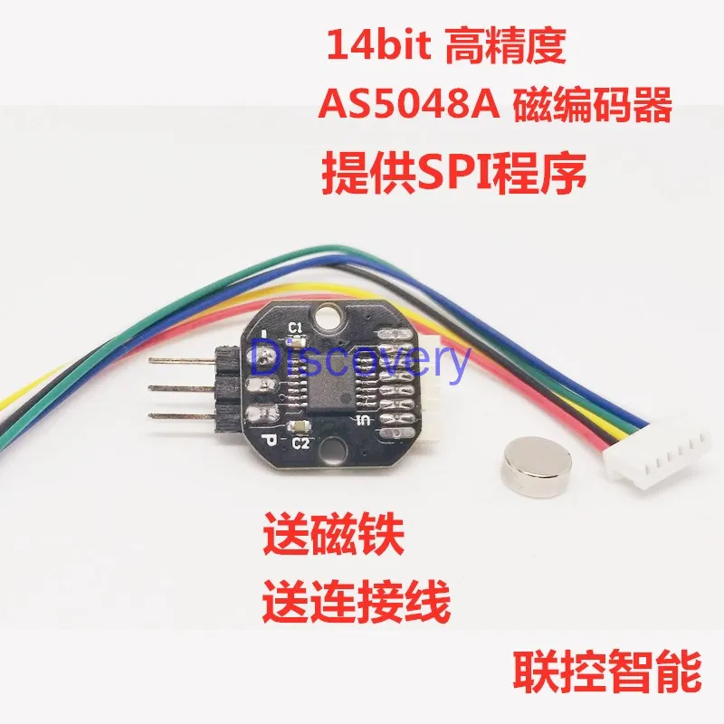 

The New AS5048A Magnetic Encoder PWM/SPI Interface Precision 12-14bit Brushless Pan/tilt Motor Encoder