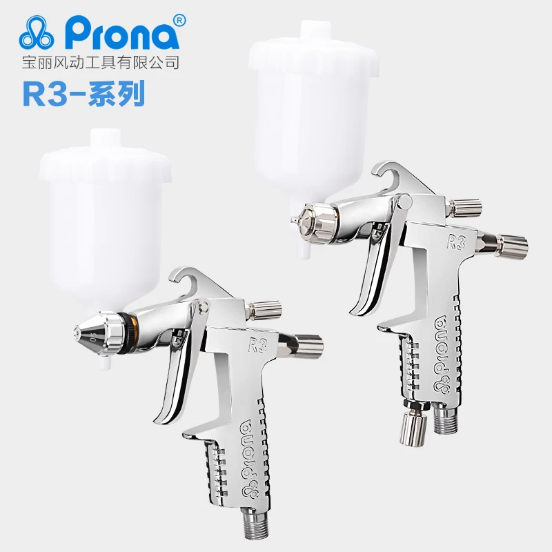 Taiwan Prona Hardware Gereedschap Kleine Gebied Reparatie Type Spuitpistool Serie R3 Auto Oppervlak Art Tattoo0.3/0.5/0.8/1.0 Nozzle