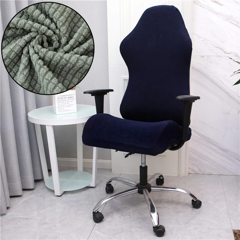 4Pcs/set Thicken Competition Gaming Chair Cover Elastic Armchair Seat Covers For Computer Office Chair Cover Protector