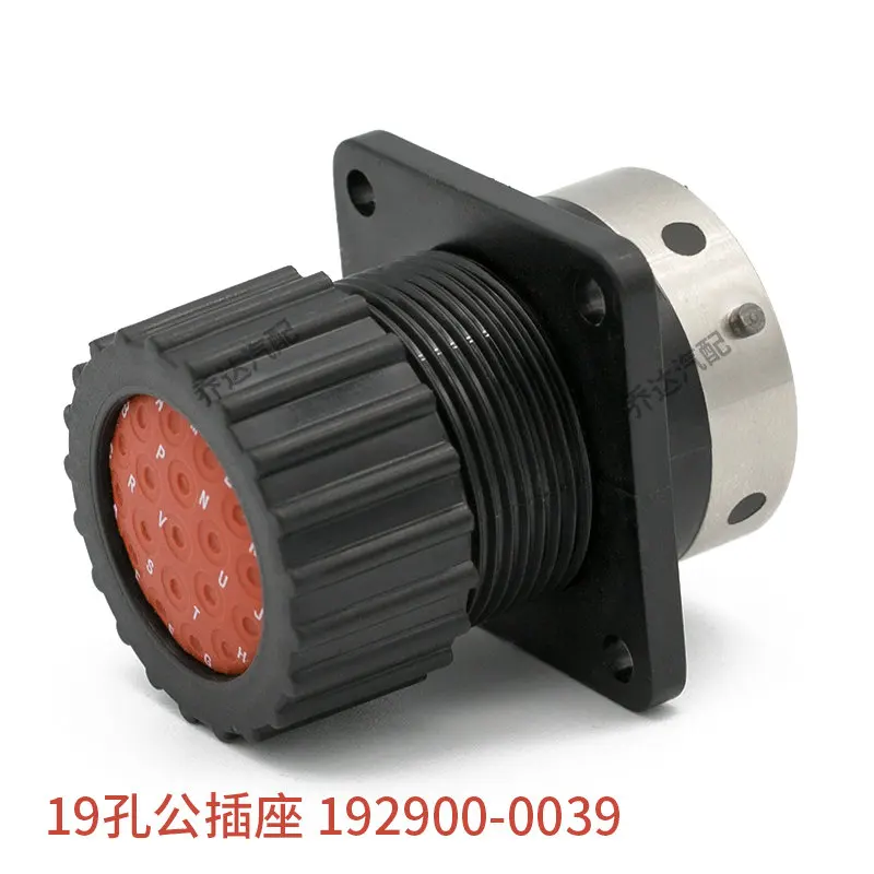 

2PCS 192900-0078 19P ITT Circular waterproof aviation plug connector 192900-0057 192900-0353 192990-2490 192990-2530