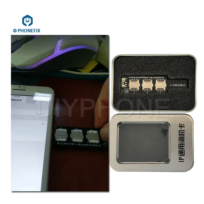 IPบัตร3ใน1ซิมการ์ดUNIVERSALสัญญาณการทดสอบการวินิจฉัยTEST CARDสำหรับIphone Ipadซิมการ์ดสัญญาณการทดสอบการวินิจฉัยเครื่องมือ