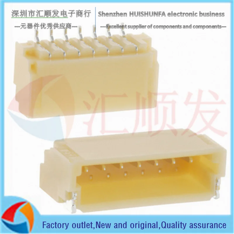 

Automotive Connectors JST SM07B-SRSS-TB-LFSN