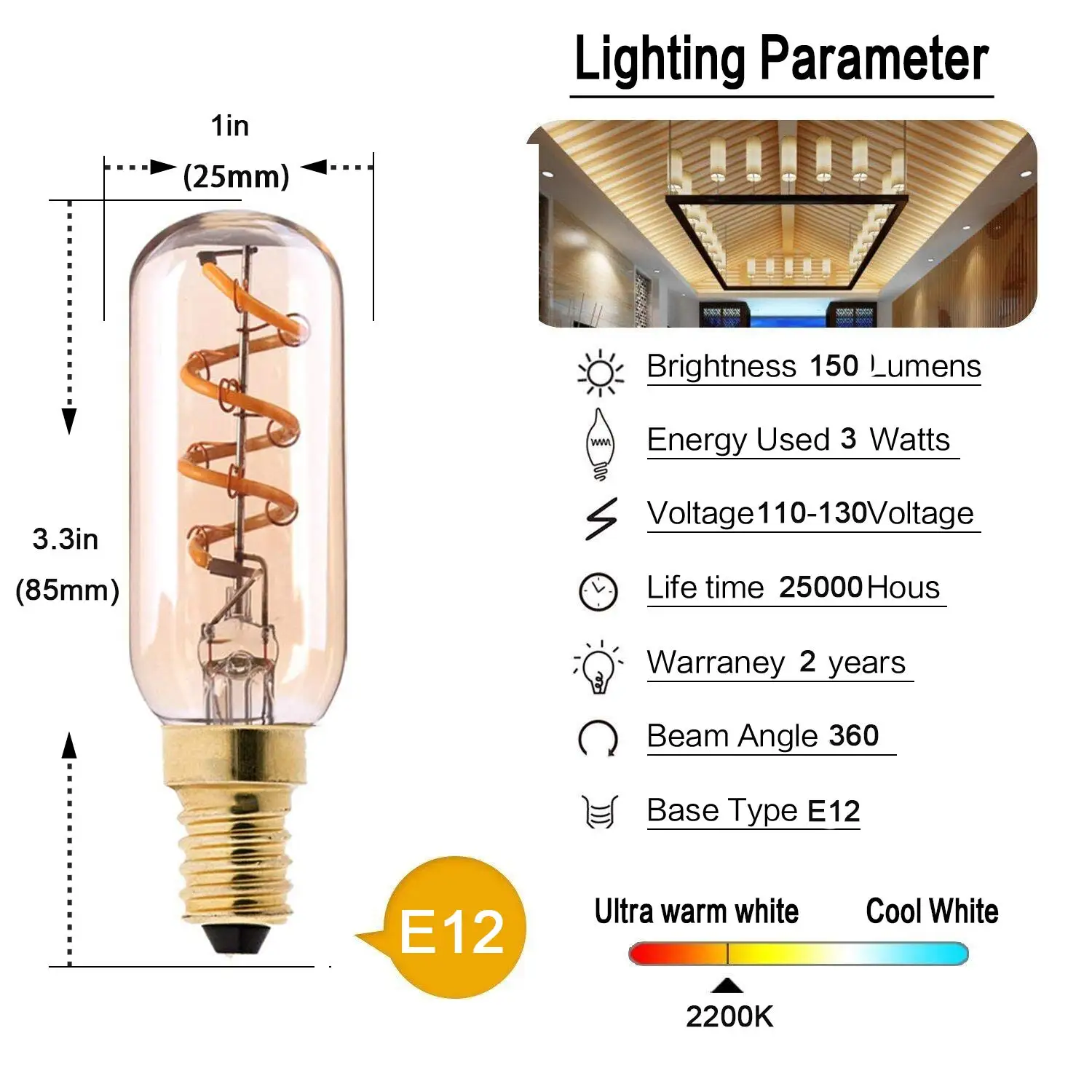 Bombillas tubulares LED de 3W, candelabro de filamento Flexible T25, T6, E12, E14, Base LED en espiral, Blanco cálido, vidrio ámbar de 2200K