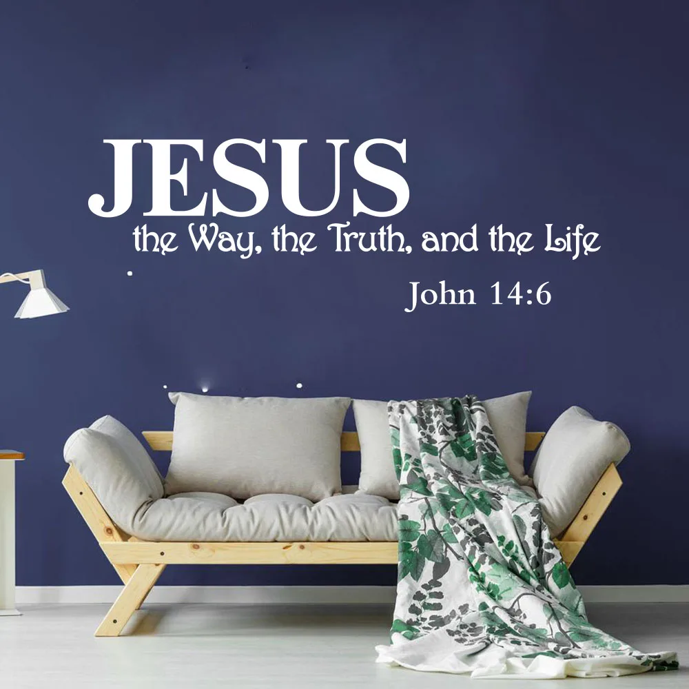 Jesus The Way The Truth and The Life John 14:6 Wall Sticker Christian Bible Verse Inspirational Quote Wall Decal Bedroom