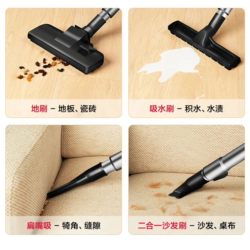 Supor vacuum cleaner barrel type industrial household vacuum cleaner for home VCC85S-12 Multi-function vacuum cleaner
