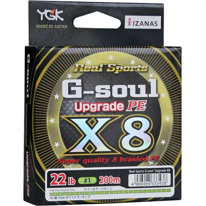 

YGK X8 2020 Original Japan PE High Strength Brand Fishing Line 8 Braided Mainline