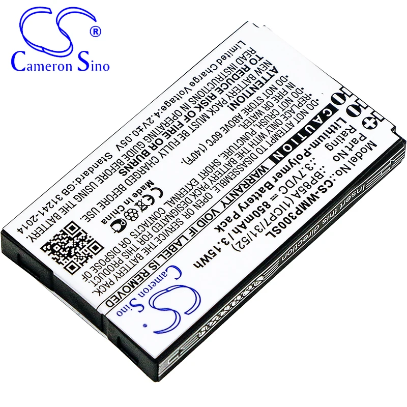 CameronSino แบตเตอรี่สำหรับ WM ระบบ WMP 300 WMP-300เหมาะกับ WM ระบบ BP85A (1ICP7/31/52) GPS,navigator แบตเตอรี่850MAh/3.15Wh 3.70V