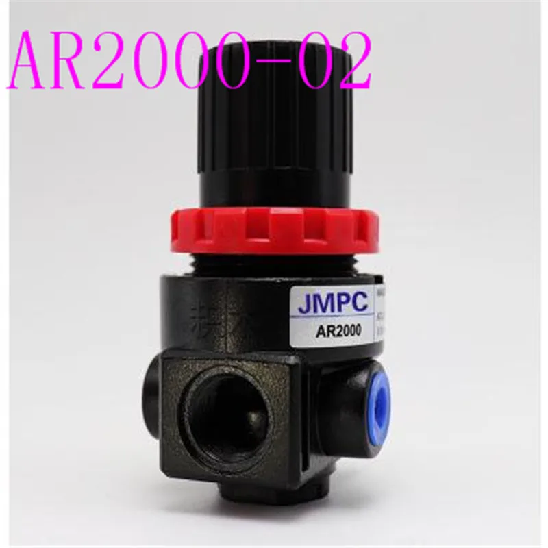 Pneumatic Pressure Regulating Valve AR2000 Reducing  1/4 Air Conditioning  AR2000-02 Sub Pump