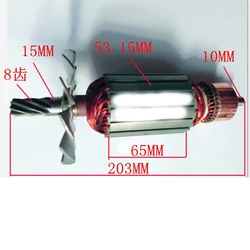 AC220 240V armature rotor anchor replace for Hitachi electric circular saw C13 C13SA 203MM 8 teeth cutting machine rotor