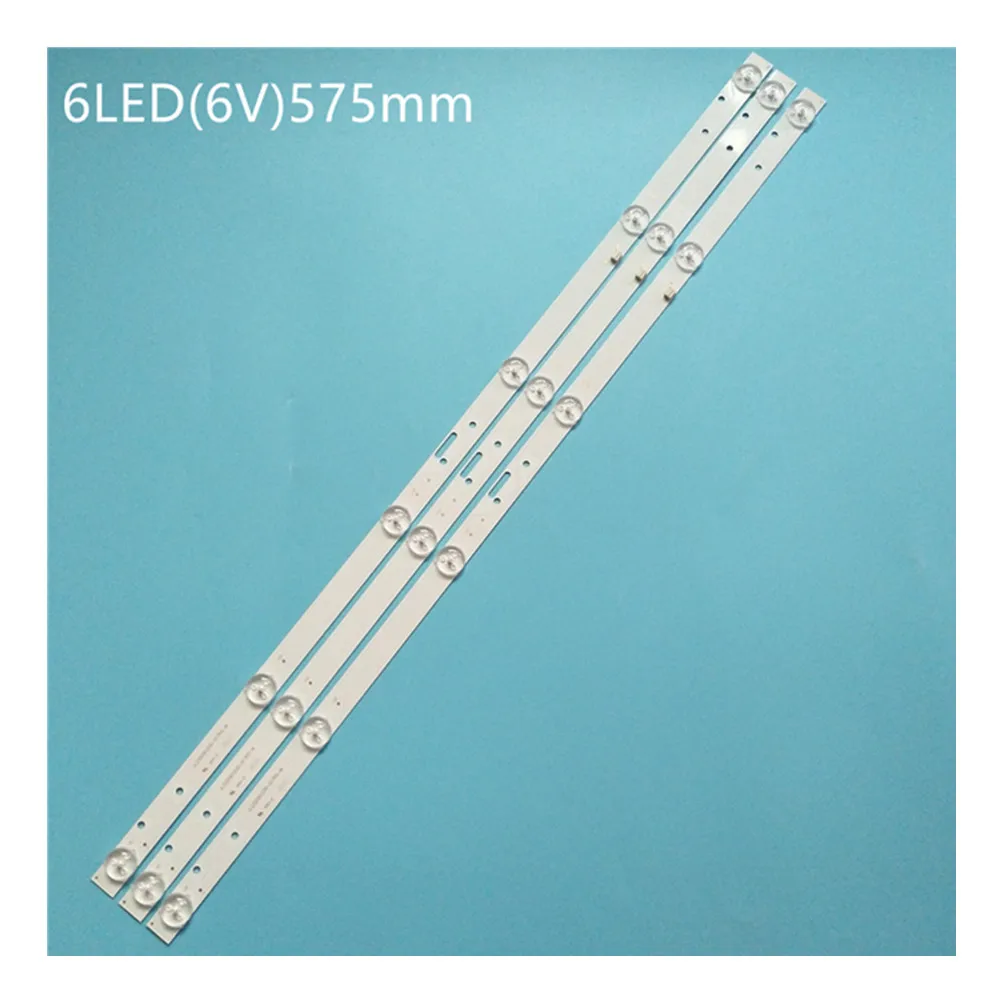 

32inch use LCD TV backlight bar HD32-D2 RH43-D3202X-06A-JF JL.D32061235-017ES-F aluminium 100%new 577MM