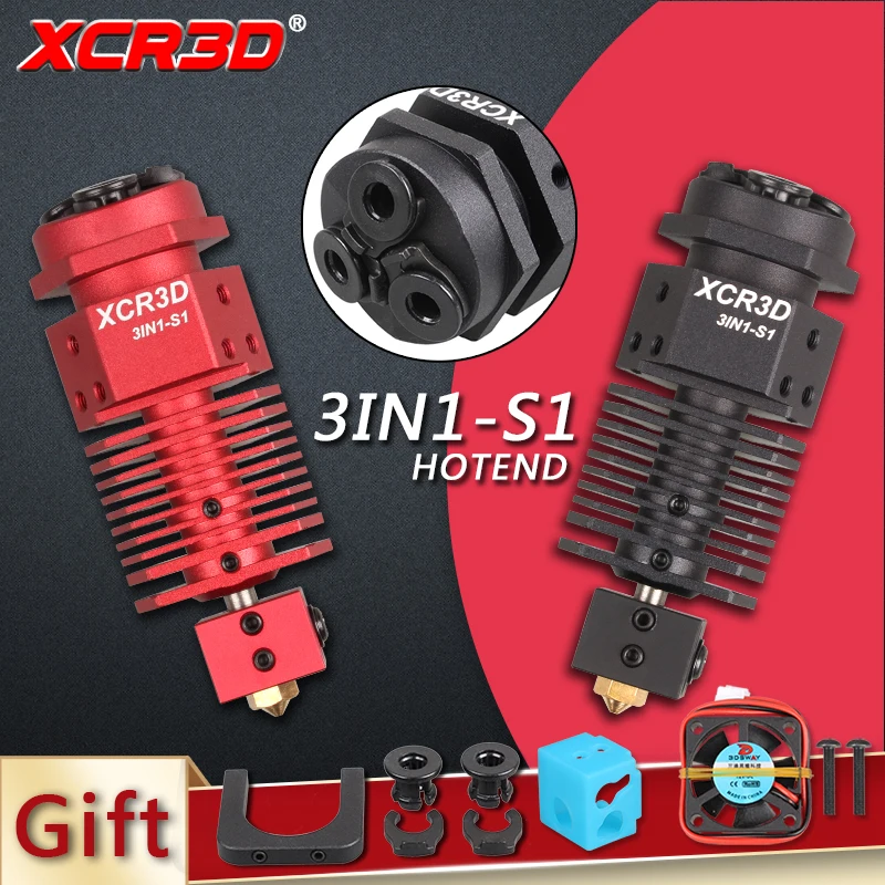 Drukarka 3D hotend część 3IN1-S1 gorący koniec 3 w 1 out głowica drukująca kolor 0.4/1.75mm filament j-head dla Titan MK8 wytłaczarki Bowden