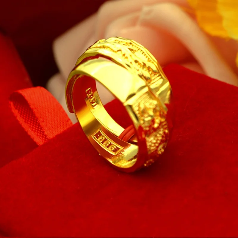 Adjustable Dragon Phoenix Couple Ring for Lovers