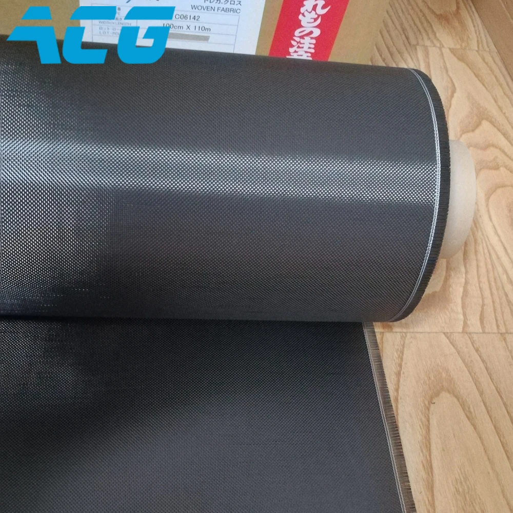 1mx1m 50-120g 1k Carbon Fiber Fabric Cloth for UAVS