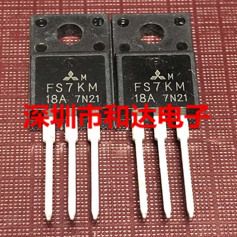 (5Piece) Fs7Km-18A …