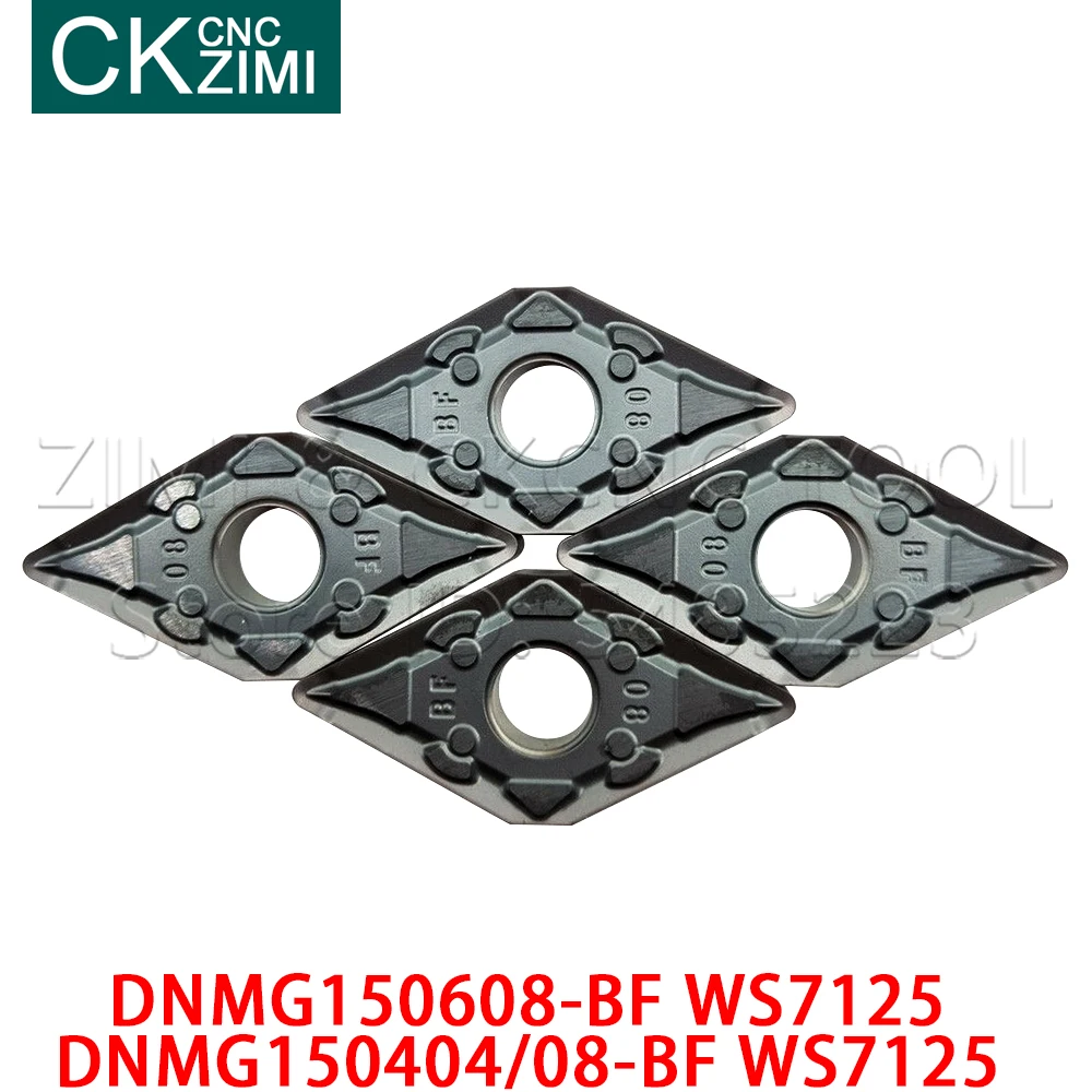 DNMG150404-BF DNMG150408-BF DNMG150608-BF WS7125 карбидная вставка CNC, держатель режущего инструмента, высококачественная нержавеющая сталь