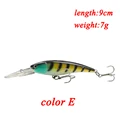 color E
