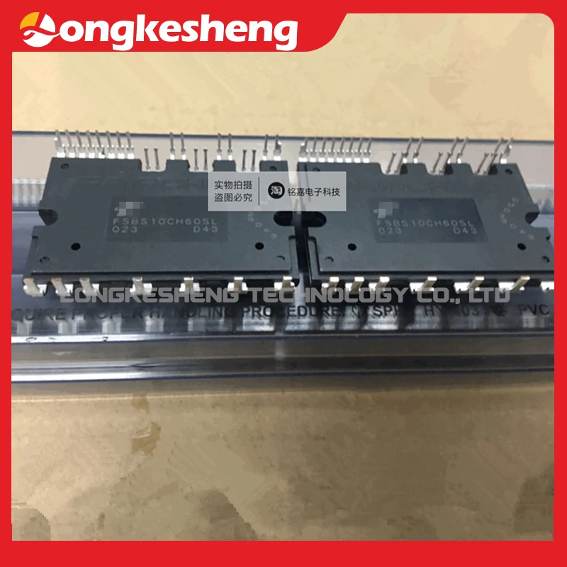 FSBS15CH60T FSBS5CH60T FSBS8CH60T FSBS10CH60T FSBS10CH60SL fsbss10ch60l, 신정품 모듈