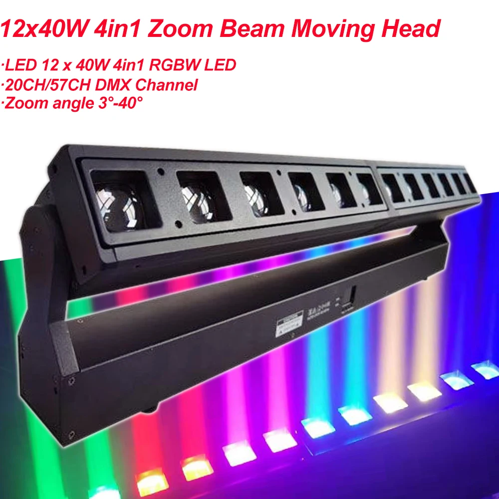 Super bright 12x40W RGBW 4in1 LED Pixel Beam Wash Zoom Moving Bar Light For DJ Disco Club Party Project EventTheater