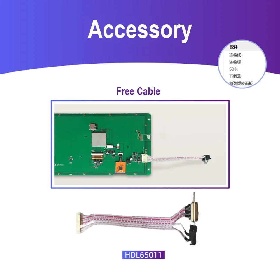 Dwin T5L HMI Intelligent Display, DMG19480C088_03W 8.88" IPS 1920X480 LCD Module Screen Resistive Capacitive Touch Panel