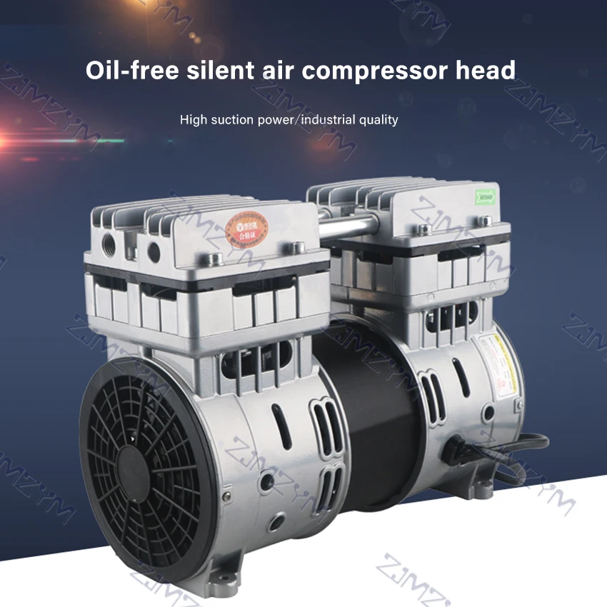 220V 0.8MPA Silent Oil-free Air Compressor Head Electric Silent Pump Motor Painting Woodworking Dental Air Compressor Motor