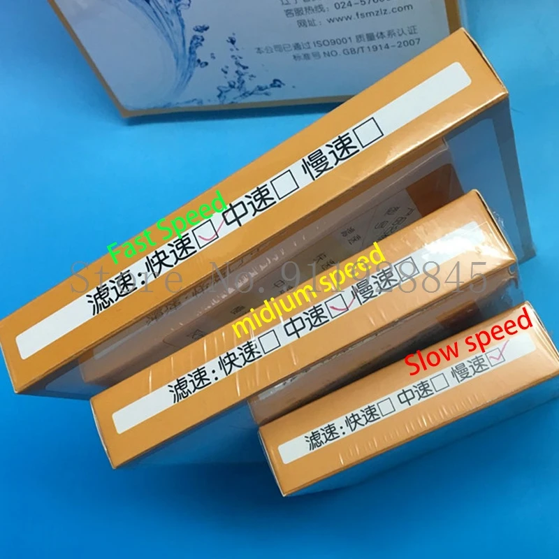 200Pcs (two packs)The Oil Filter Paper  Lab Qualitative Filter Paper Qualitative Grade Filter Circles Fast/Midium/Slow Speed