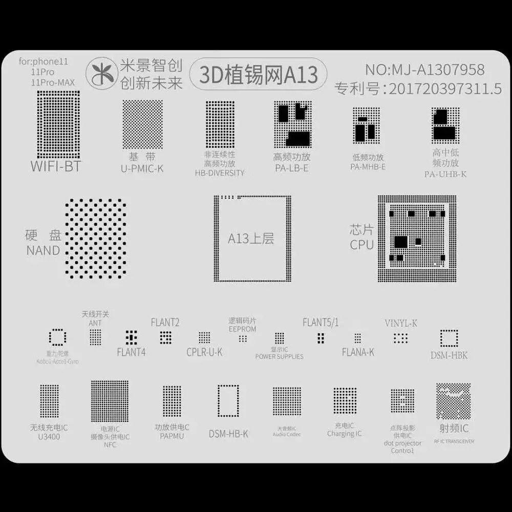 Mj-modelo de estêncil para reballing bga, a8, a9, a10, a11a12, a13, plantio para iphone 6, 6s, 6sp, 7, 7p, 8, 8p, x, xr, xs, max, 11 pro max