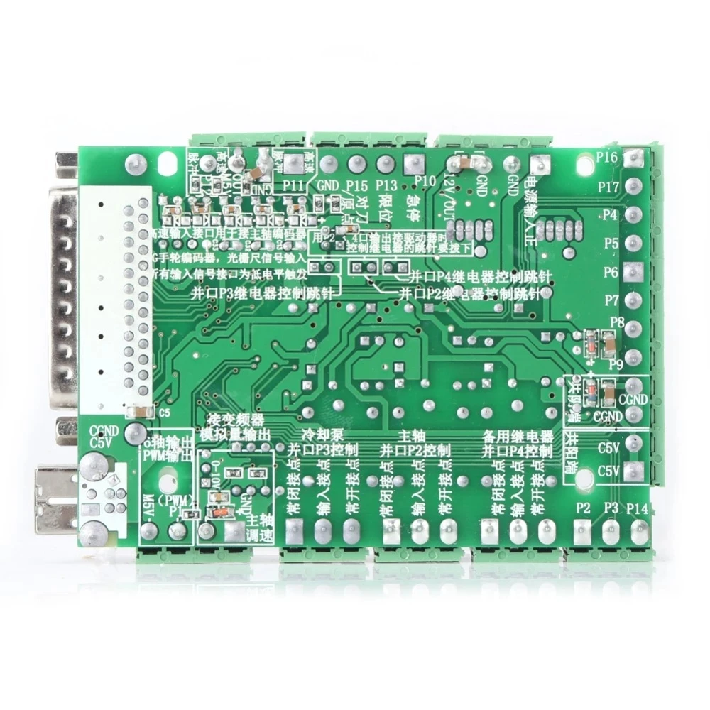 MACH3V2.1-L Stepping Motor Breakout Board Adapter 4-axls 6-axle Controller CNC Engraving Machine Board