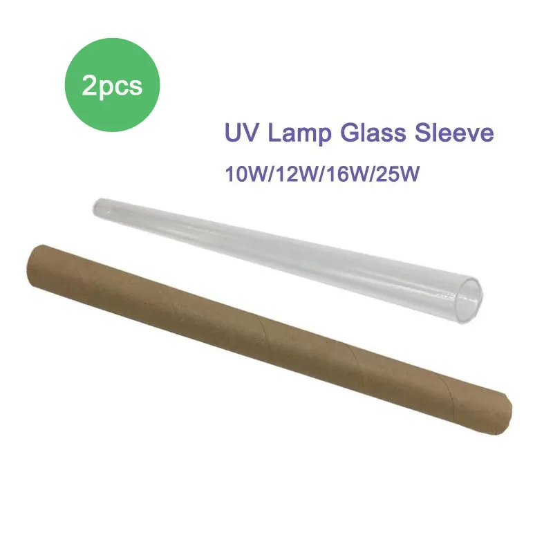 Spare Quartz Sleeve For Over Flow UV Sterilizer Quartz Glass Tube Length 240mm 300mm 355mm 575mm