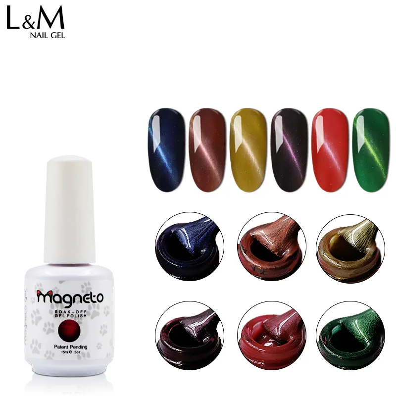 150 pcs/set Soak off via LED Lamp UV Nail Gel Polish Magneto nail gel polish Top Coat+Base Coat Kit  gel