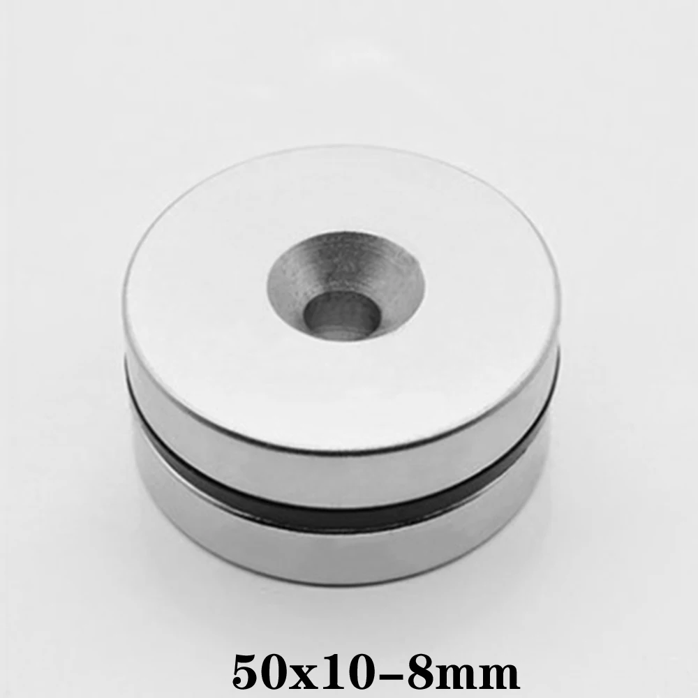 

1/2/3PCS 50X10-8 Strong Cylinder Rare Earth Magnet 50*10 Hole 8mm Round Neodymium Magnetic Magnets N35 50x10-8mm 50*10-8